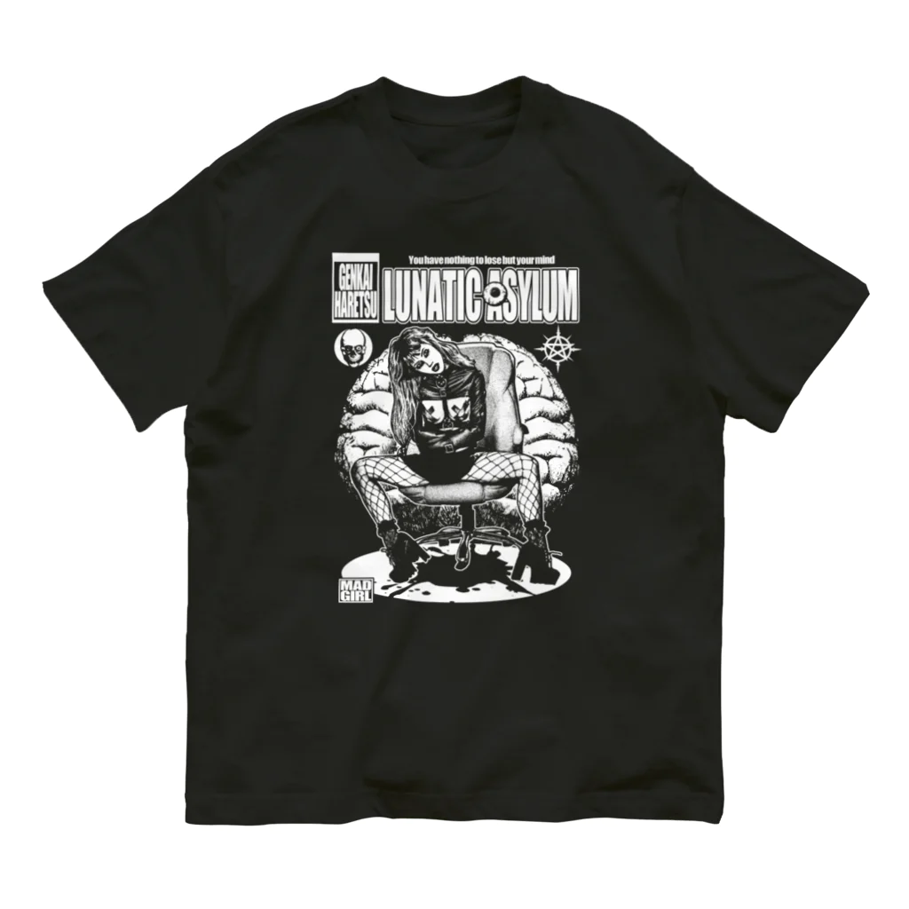 限界破裂 ExplosionLimitのアサイラム Organic Cotton T-Shirt