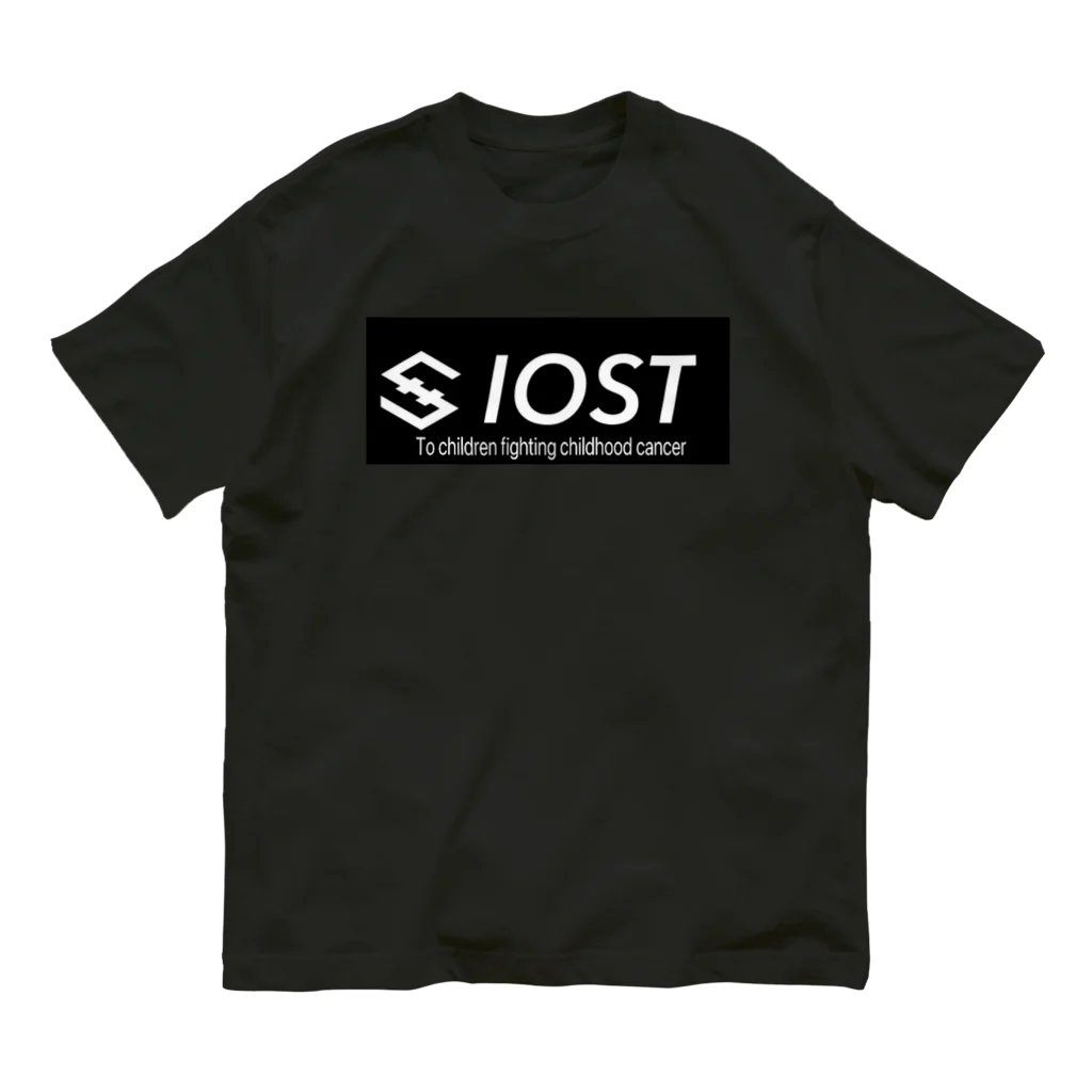 IOST_Supporter_CharityのIOST ロゴ+  Organic Cotton T-Shirt