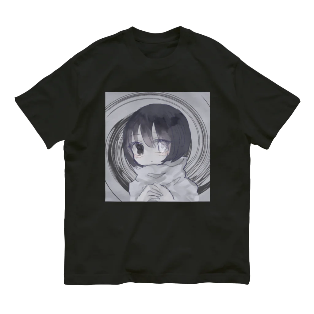 あくむ病院の冥 オーガニックコットンTシャツ