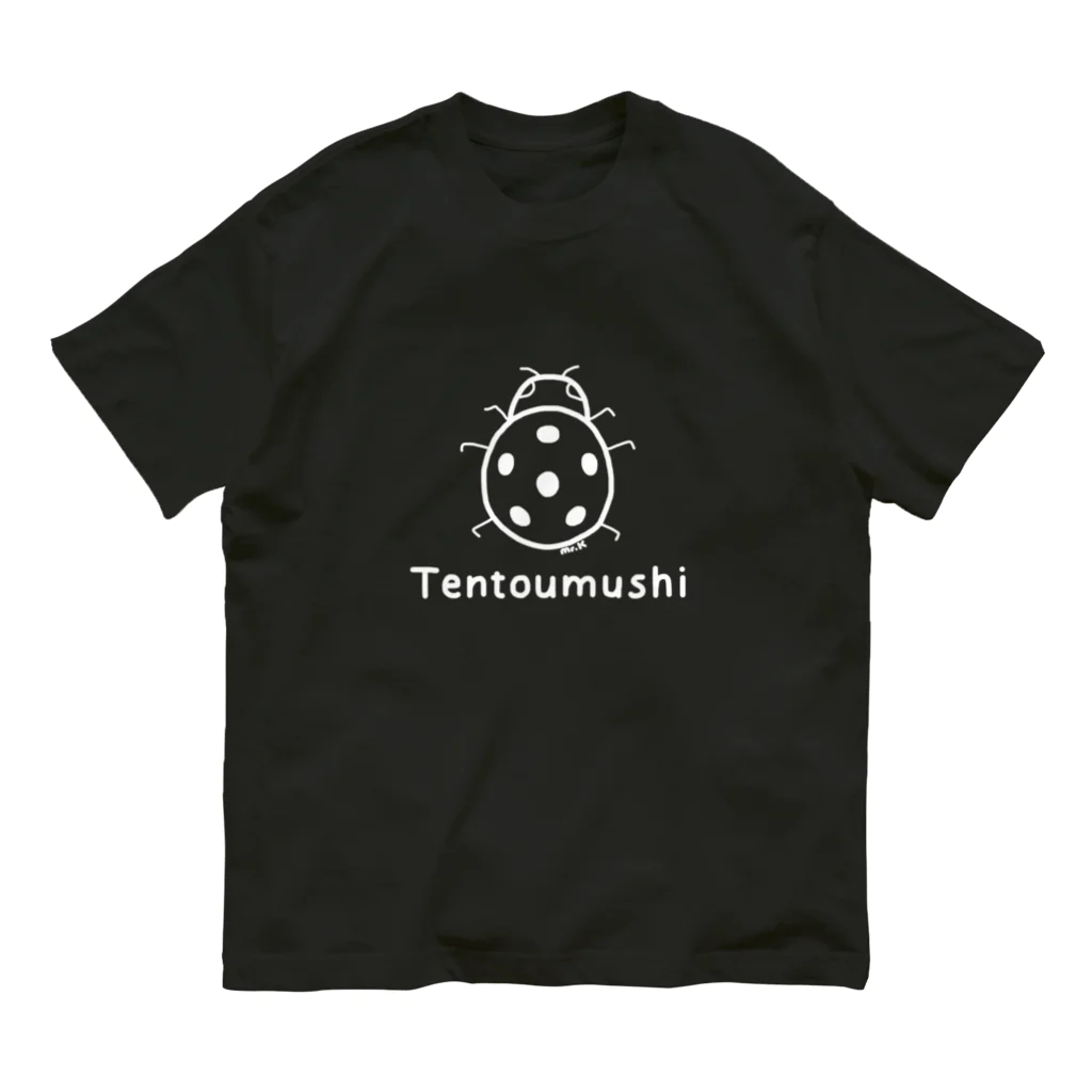 MrKShirtsのTentoumushi (てんとう虫) 白デザイン 유기농 코튼 티셔츠