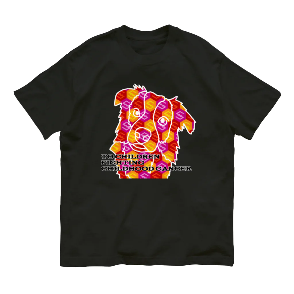 IOST_Supporter_CharityのIOST【Hiroシリーズ】Dog オーガニックコットンTシャツ