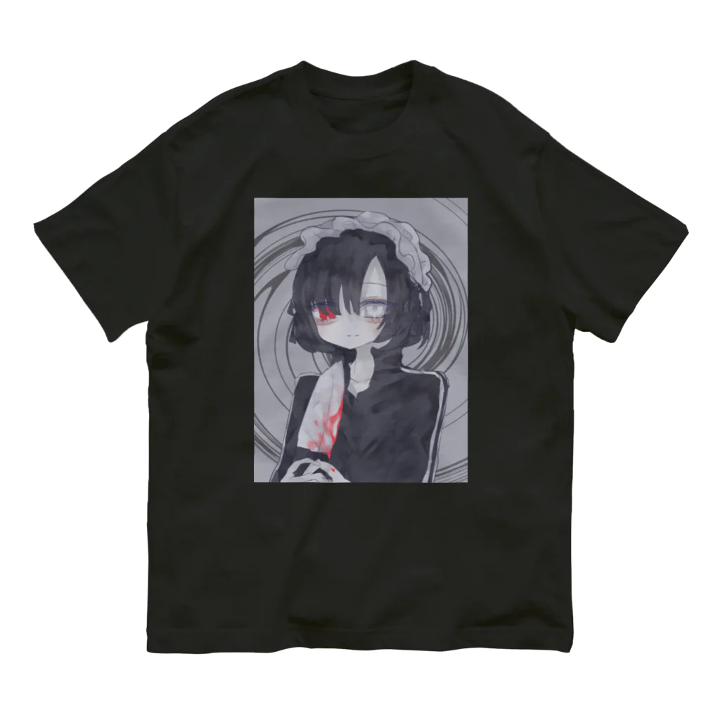 あくむ病院の紅 オーガニックコットンTシャツ