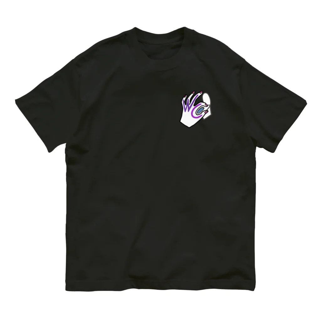 うめぼしととまととごはん。のトイレだよ。 オーガニックコットンTシャツ