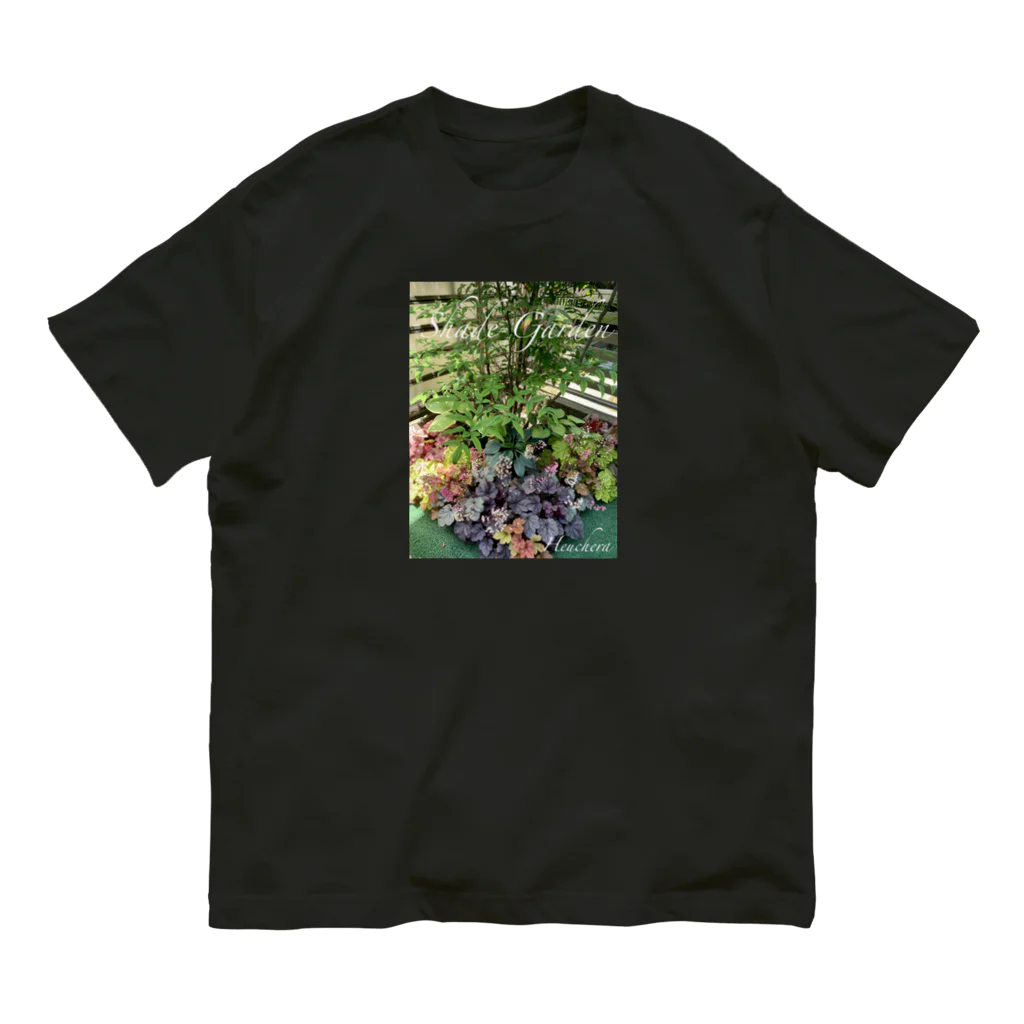 黄身のきゃるん店のきゃるんのシェードガーデン Organic Cotton T-Shirt