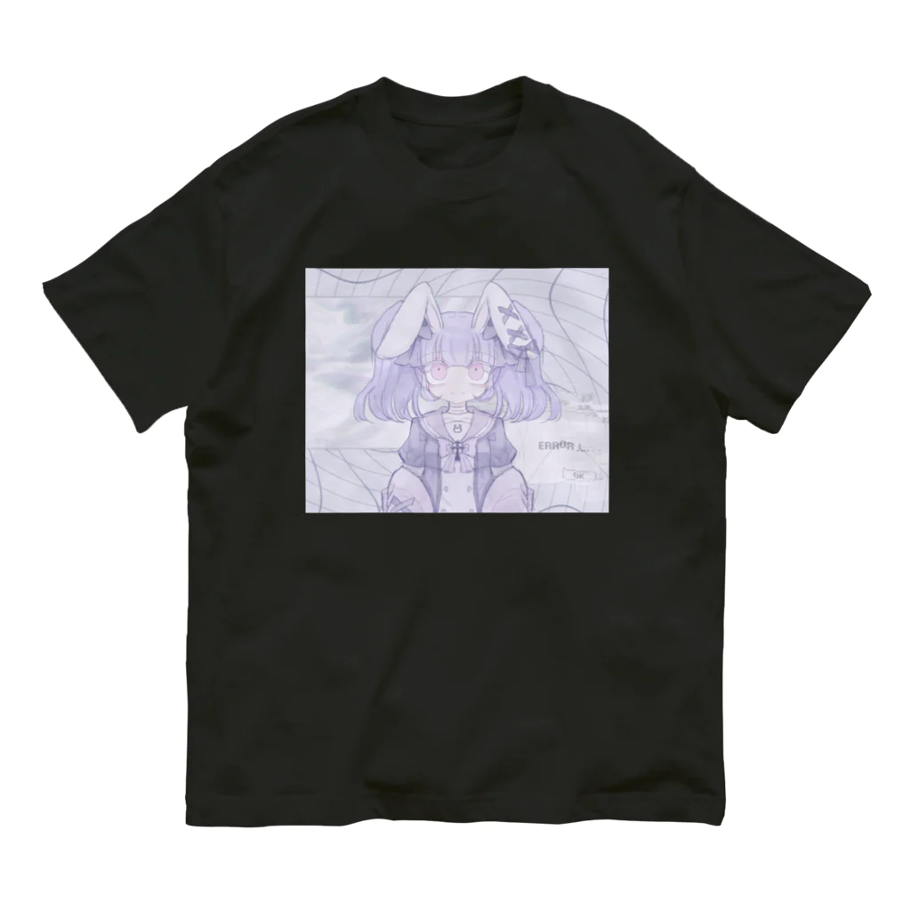 あくむ病院の電子のうさぎ。（鈴子らん） Organic Cotton T-Shirt