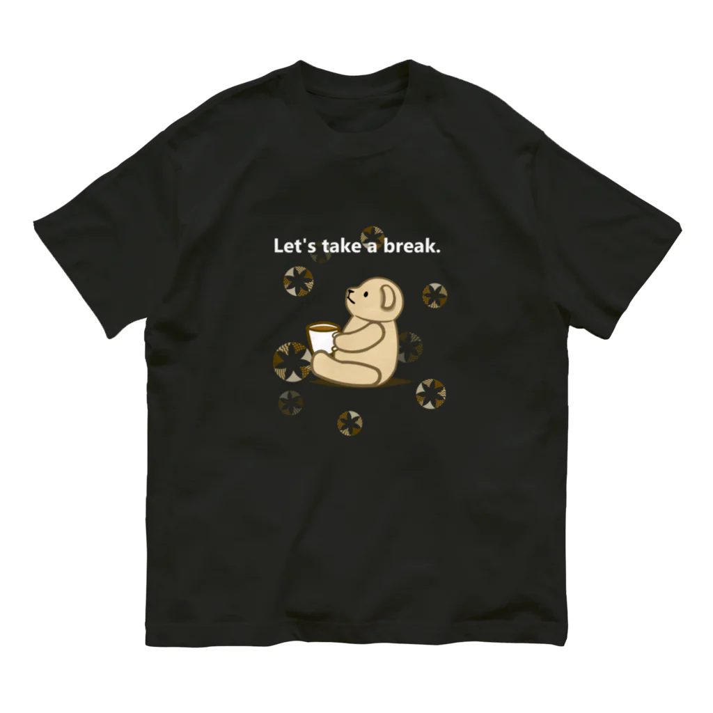 PERIDOTのcoffee break（ロゴが白） Organic Cotton T-Shirt