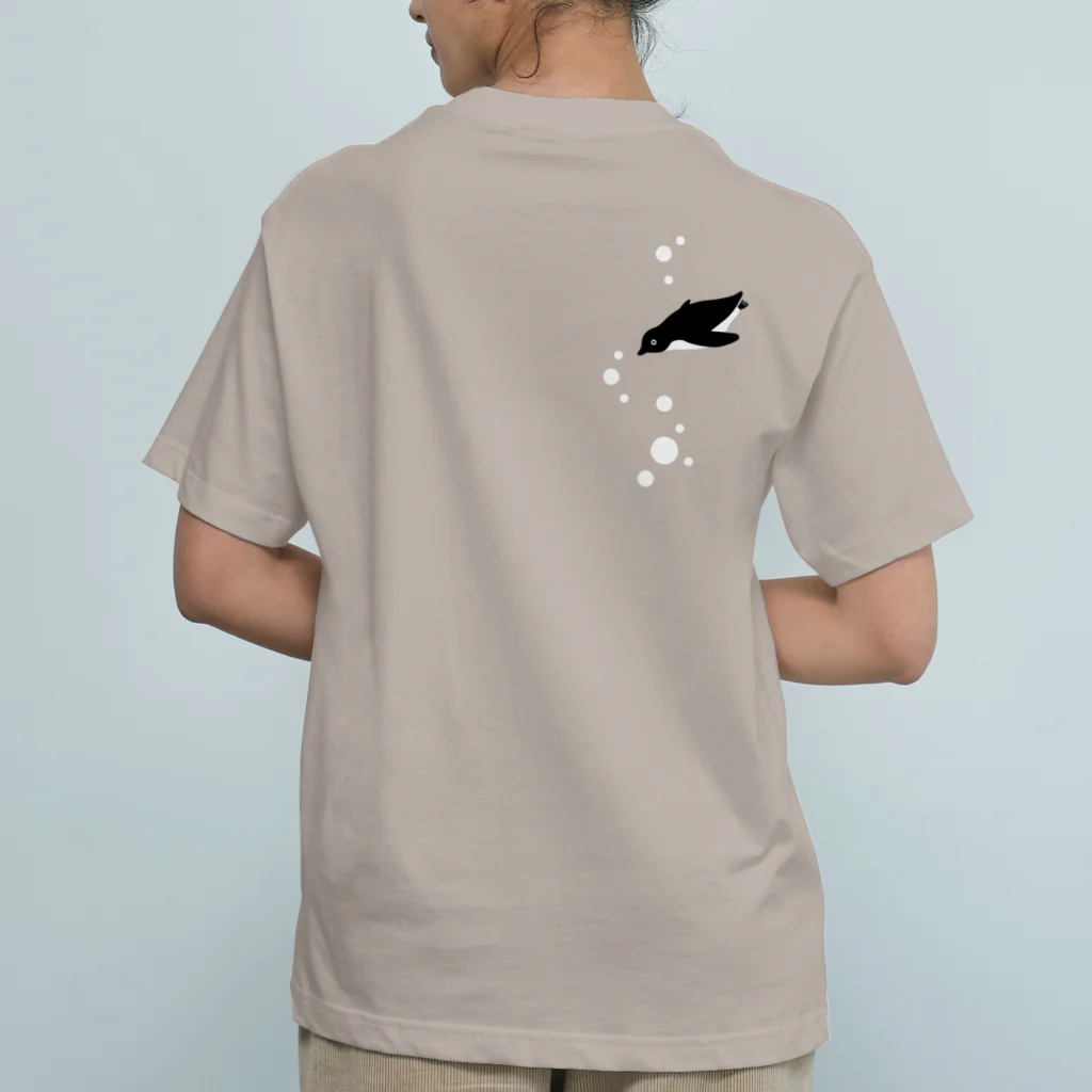 sugarのペンギンのオンザロック Organic Cotton T-Shirt