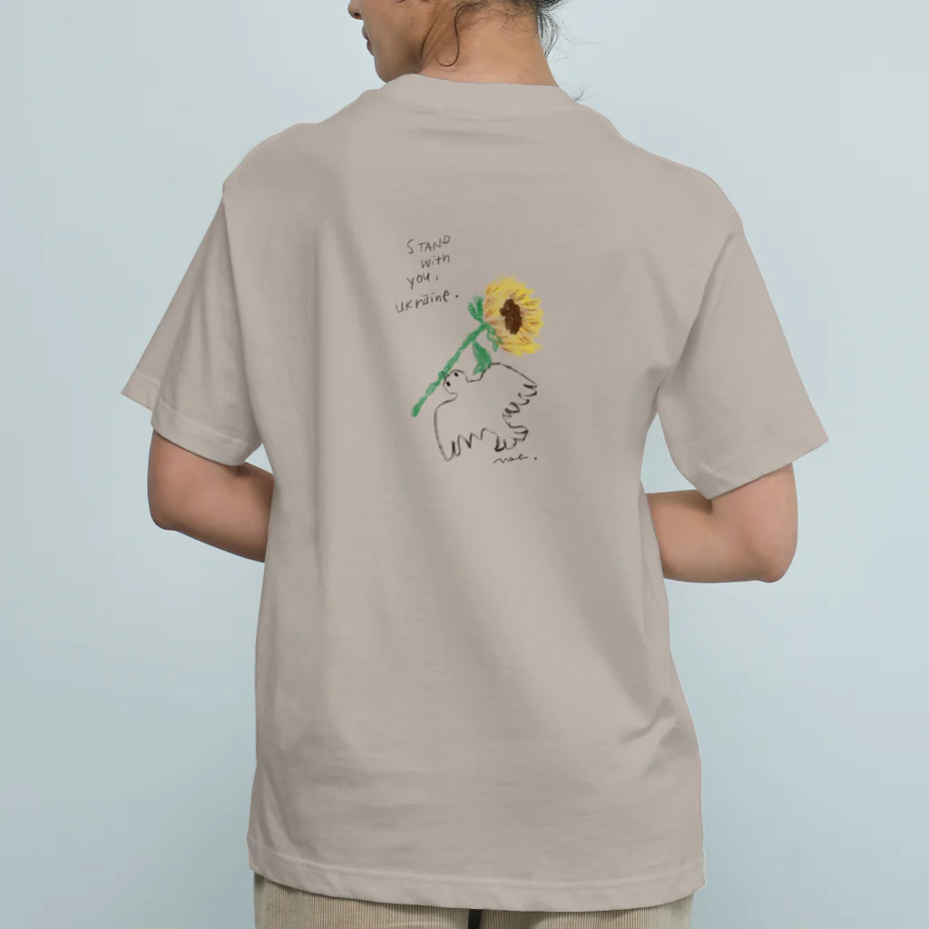 ヤナギヤノブコのウクライナ🇺🇦支援「Stand with you, Ukraine!」 Organic Cotton T-Shirt