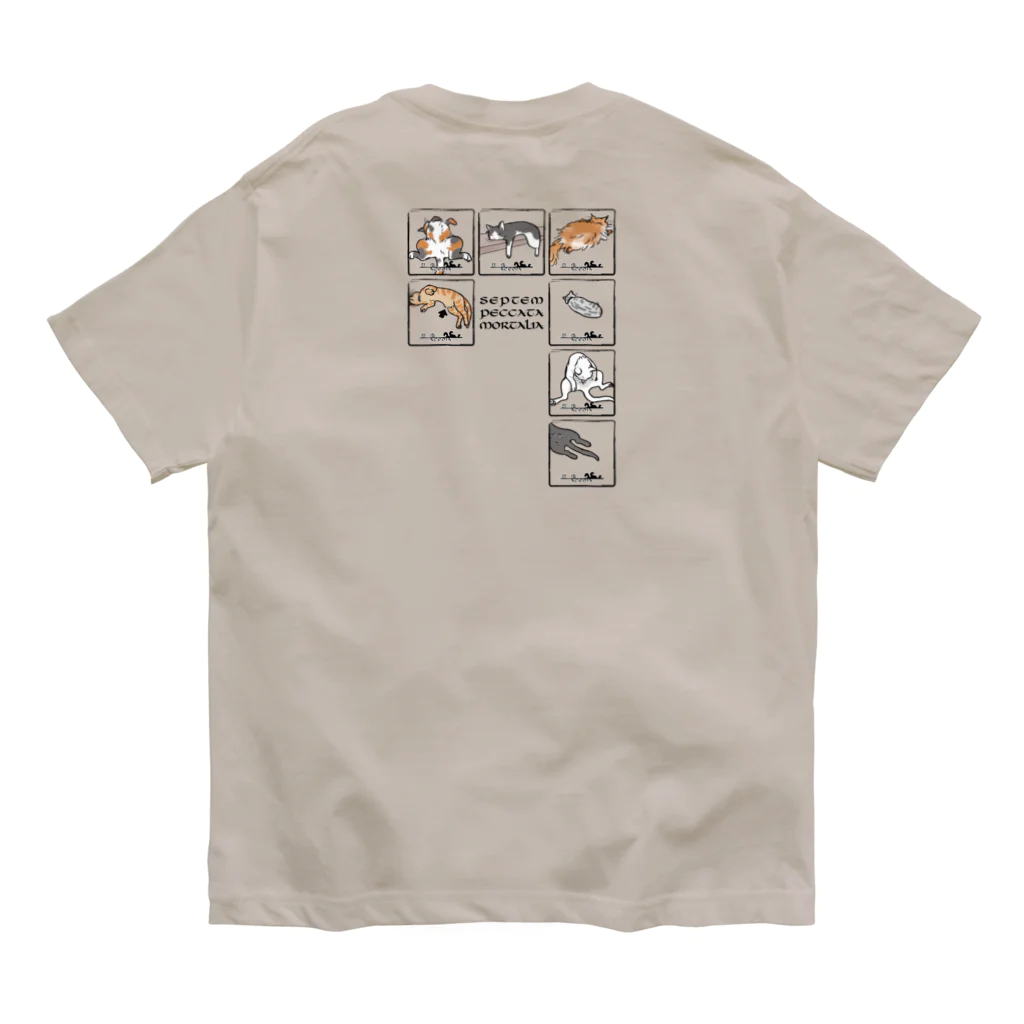 焦豆堂の七つの大罪（猫）カラー版 Organic Cotton T-Shirt