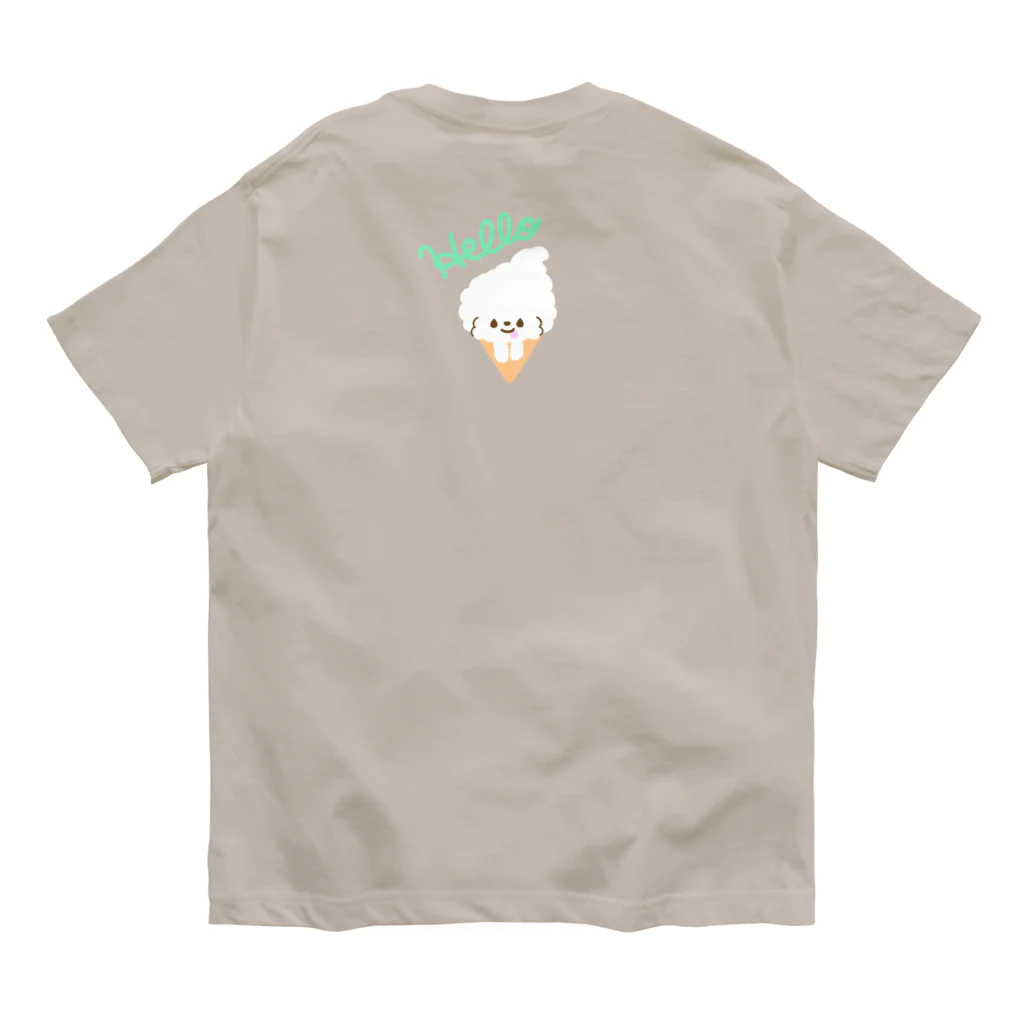 chiiis-chiiisのビションフリーゼ　フワモコちゃん Organic Cotton T-Shirt