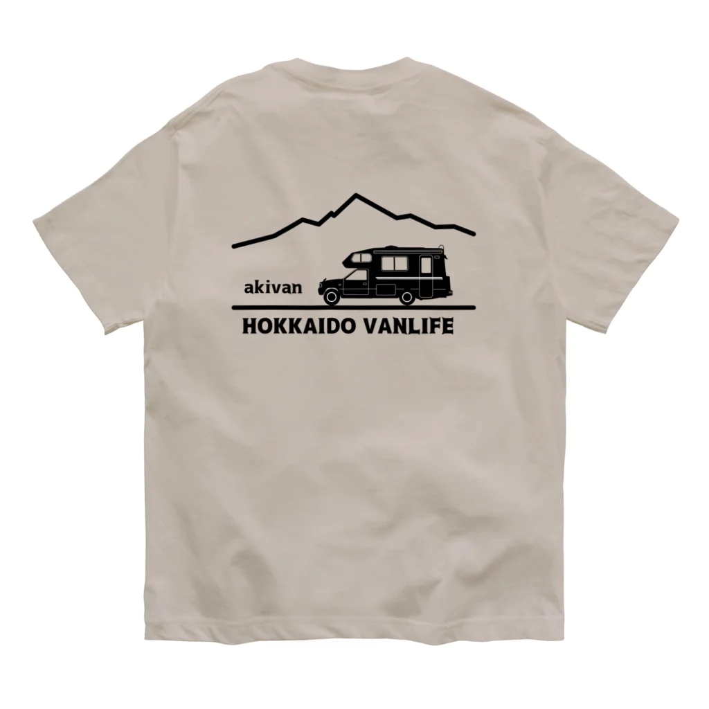 HOKKAIDO VANLIFEのHOKKAIDO VANLIFE オーガニックコットンTシャツ（淡色） オーガニックコットンTシャツ