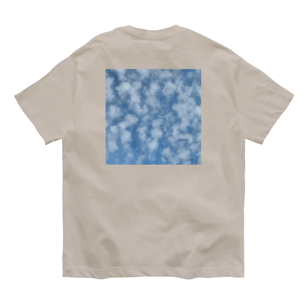 キキとココからの空と雲＠リシケシュ／インド Organic Cotton T-Shirt