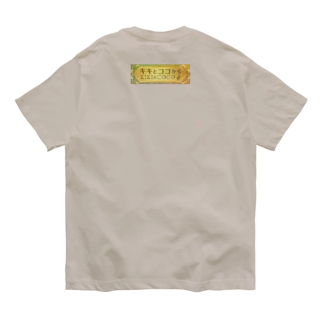 キキとココからのMy lost memories／Rebirth Organic Cotton T-Shirt