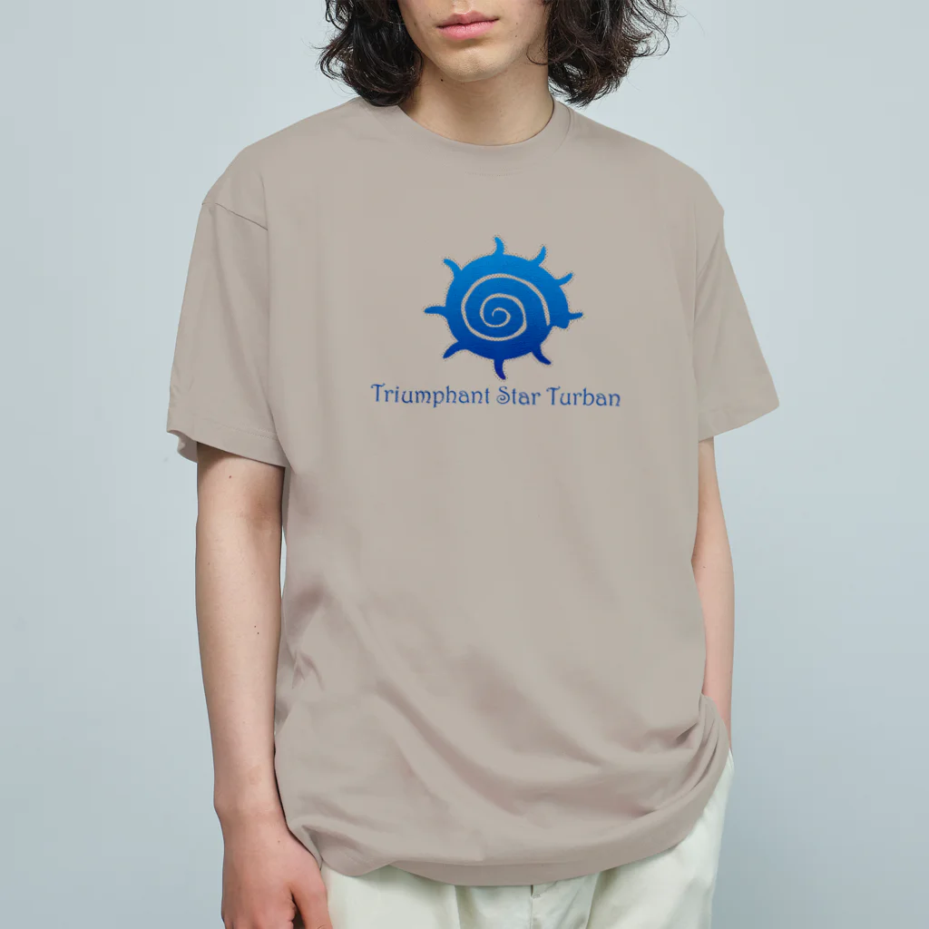 Atelier Pomme verte のリンボウガイ オーガニックコットンTシャツ