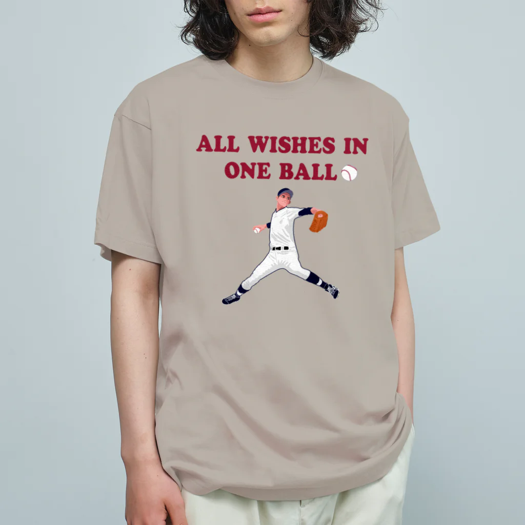 キッズモード某の一球入魂　全ての願いを白球に込めて オーガニックコットンTシャツ