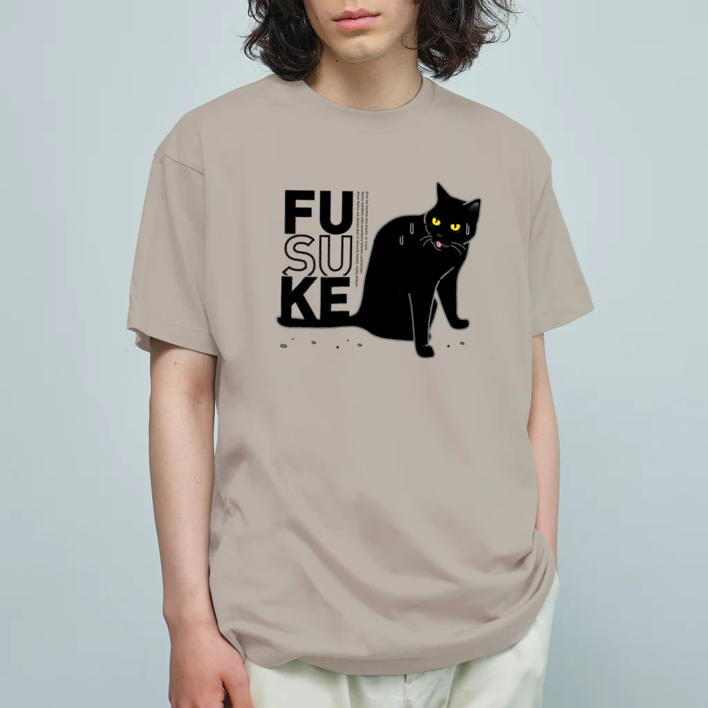 ninのFUSUKE オーガニックコットンTシャツ