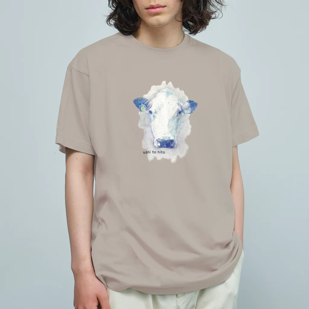 ushi to hitoのshiro-ushi (color dark) オーガニックコットンTシャツ