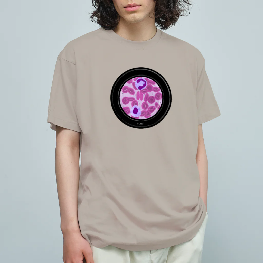cosmicatiromの血液 パターン2 オーガニックコットンTシャツ