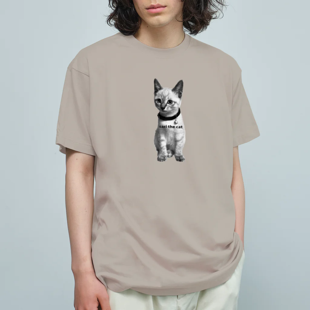 sari the catのsari the cat Vol.2 オーガニックコットンTシャツ