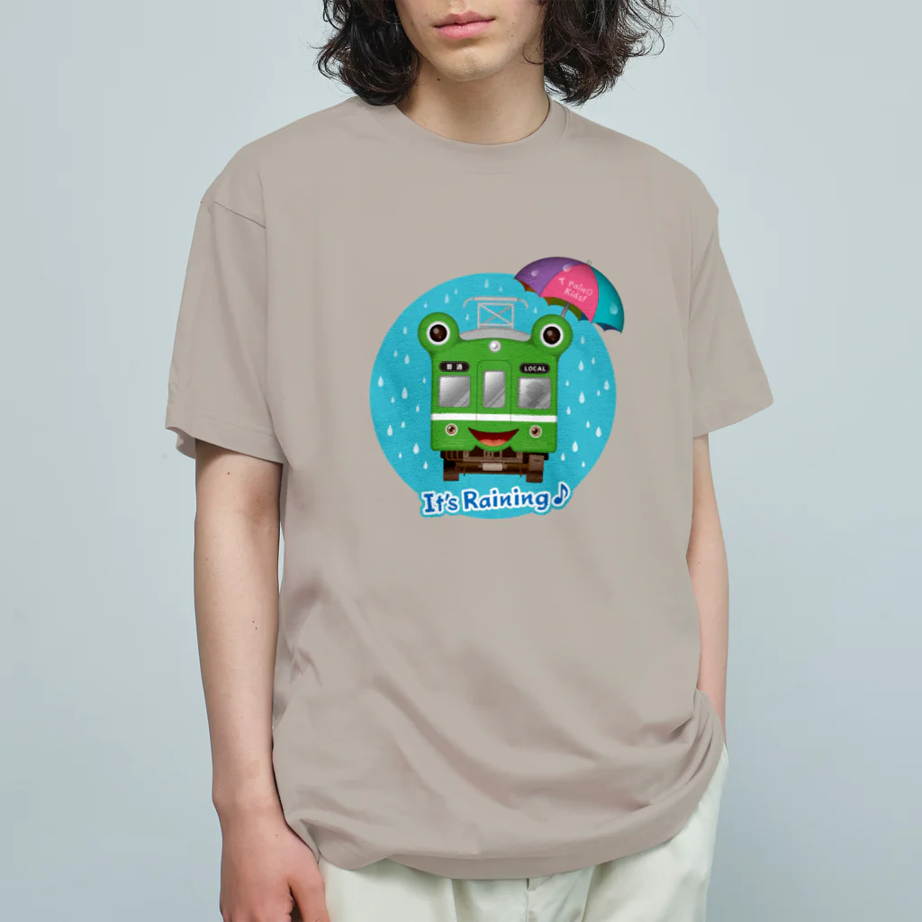 Train Kids! SOUVENIR SHOPのカエル電車「 雨♪」 オーガニックコットンTシャツ