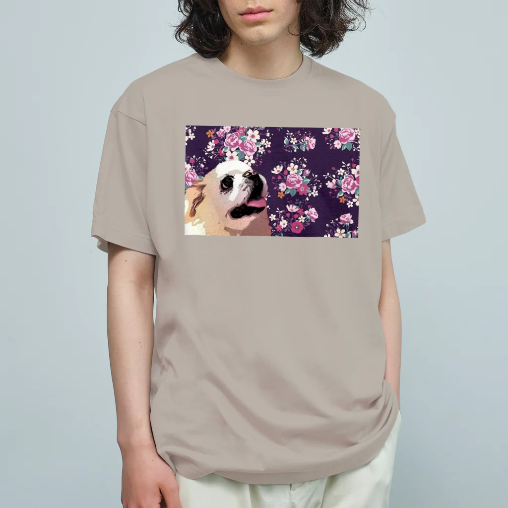 scbb2020の白ペキ 犬 Dog My Love オーガニックコットンTシャツ