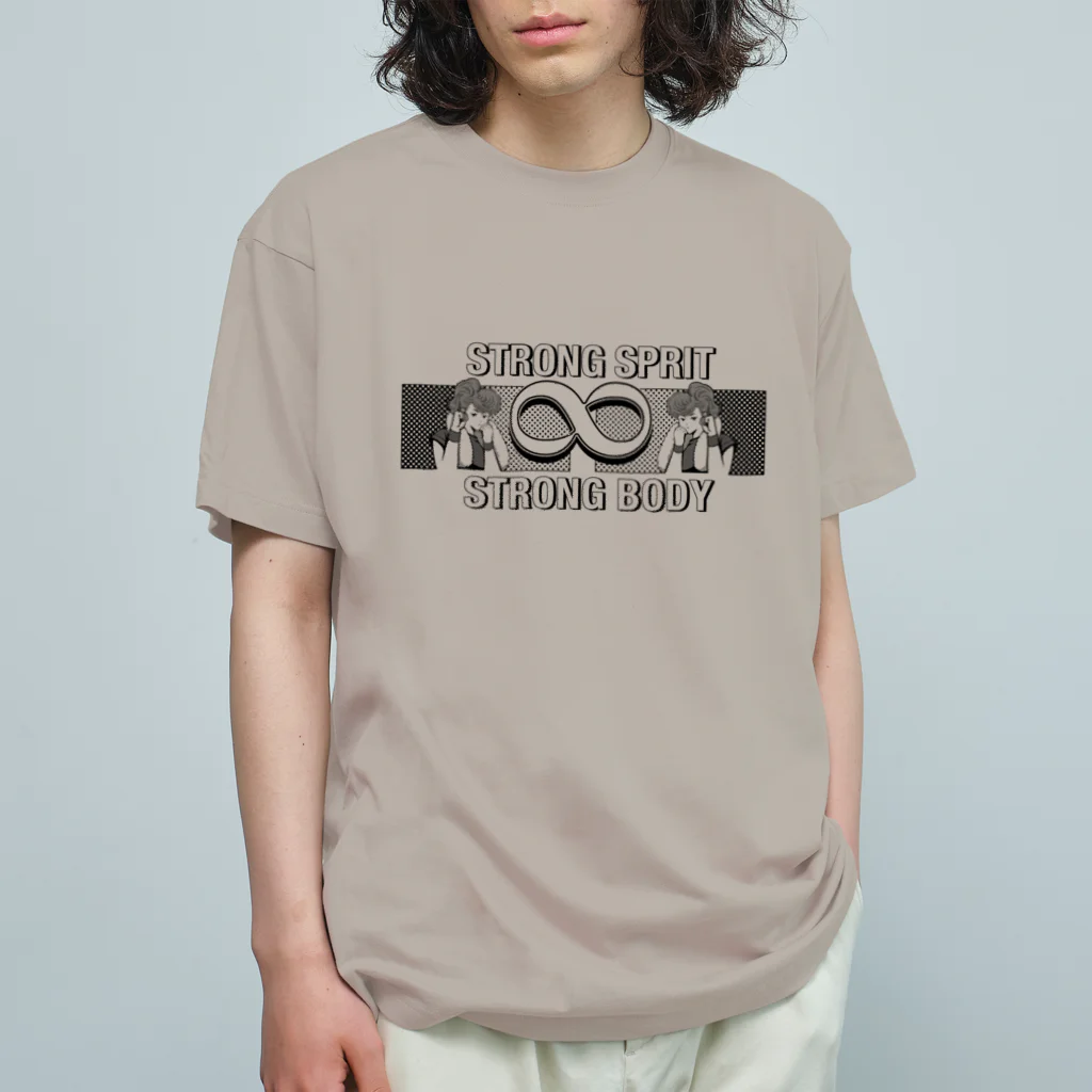 ✨🌈✨ユラクラカン🇯🇵 ✨🌈✨の無限大∞スピリット&ボディ Organic Cotton T-Shirt