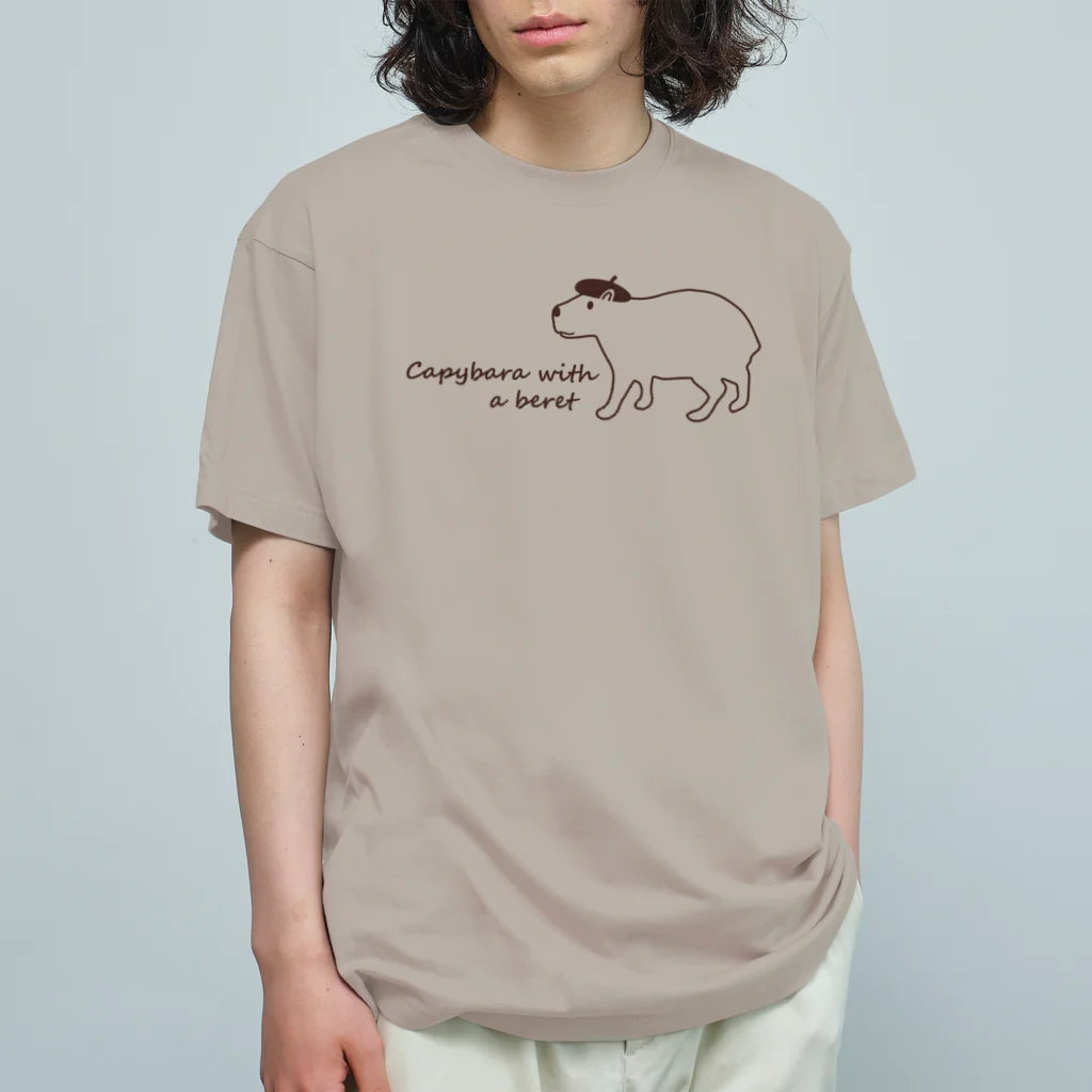 キッズモード某のカピバラとベレー帽 Organic Cotton T-Shirt