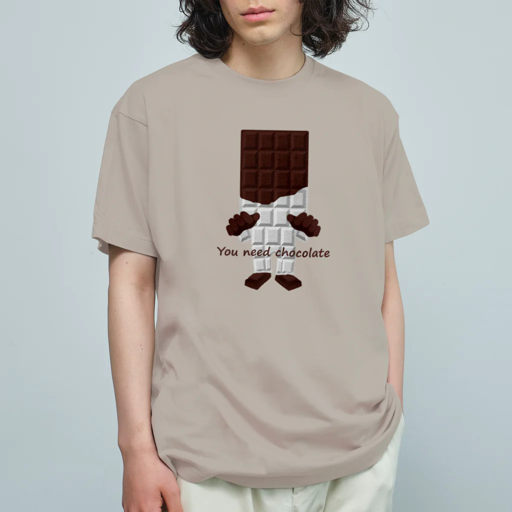 キッズモード某の板チョコ男 Organic Cotton T-Shirt