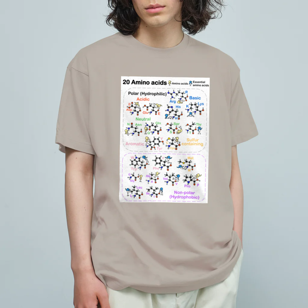 みずしまワークスの20アミノ酸ぴよ(白) Organic Cotton T-Shirt