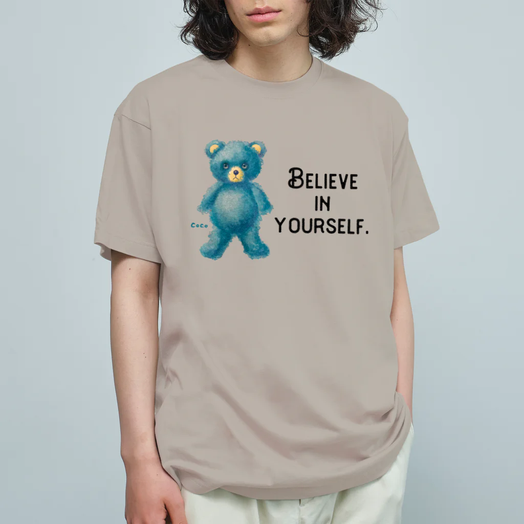 cocoartの雑貨屋さんの【Believe in yourself.】（青くま） オーガニックコットンTシャツ