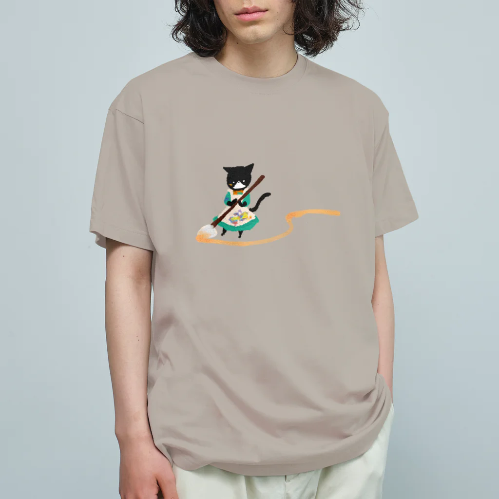 旅人の木のビッキーはお絵描きに夢中 Organic Cotton T-Shirt