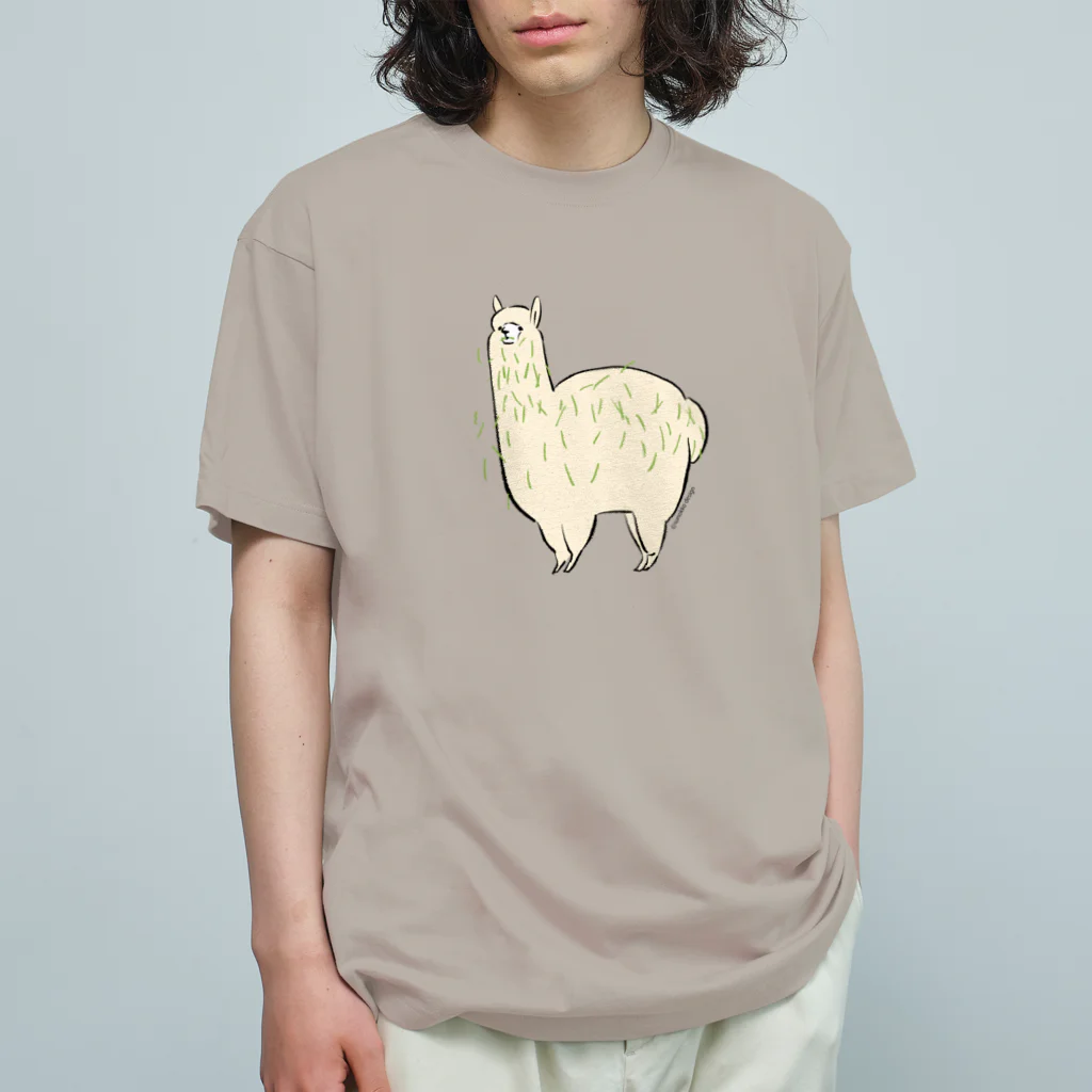 sunokko designのめっちゃ草ついてるアルパカ Organic Cotton T-Shirt