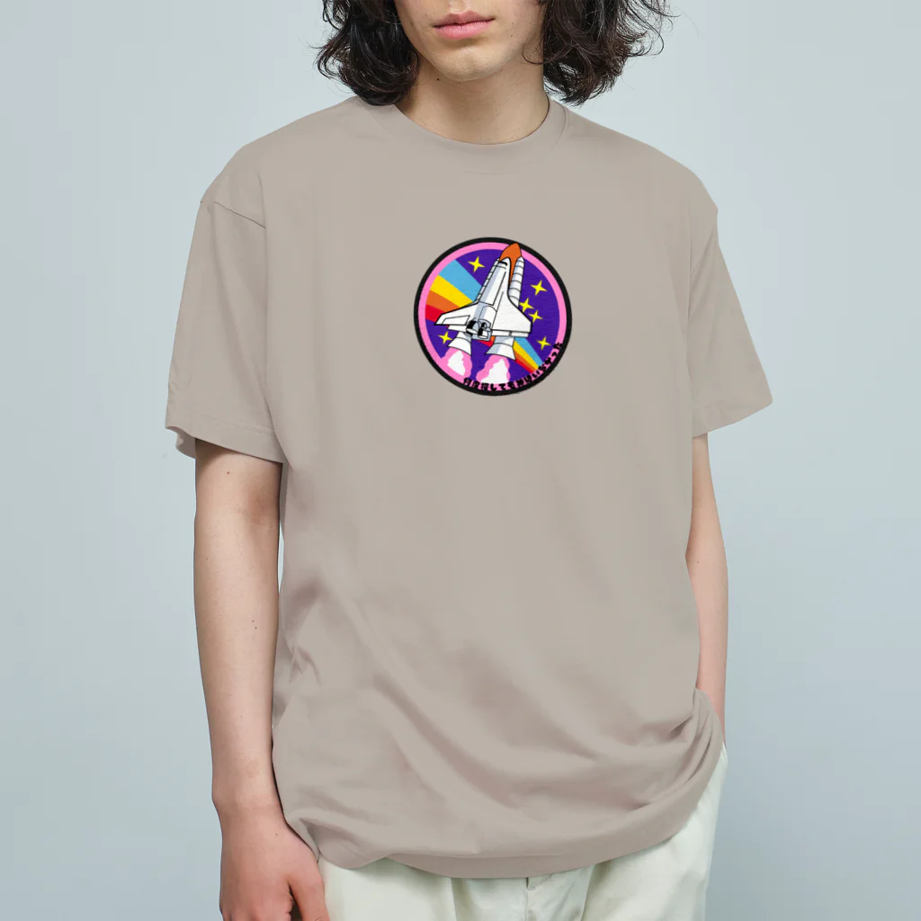 TAKKMAN shopの何度探しても神はいなかった Organic Cotton T-Shirt