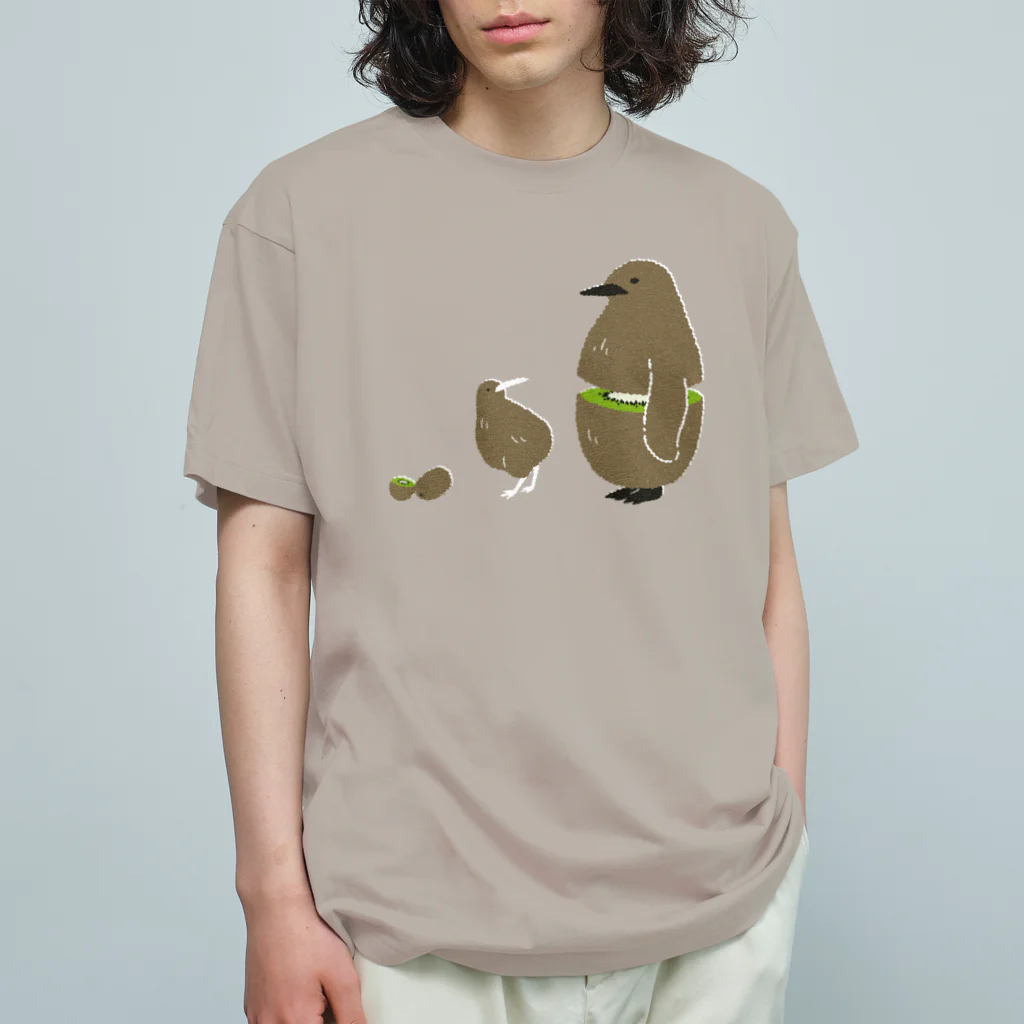 123izmのキウイなキングペンギン雛（グリーン） オーガニックコットンTシャツ