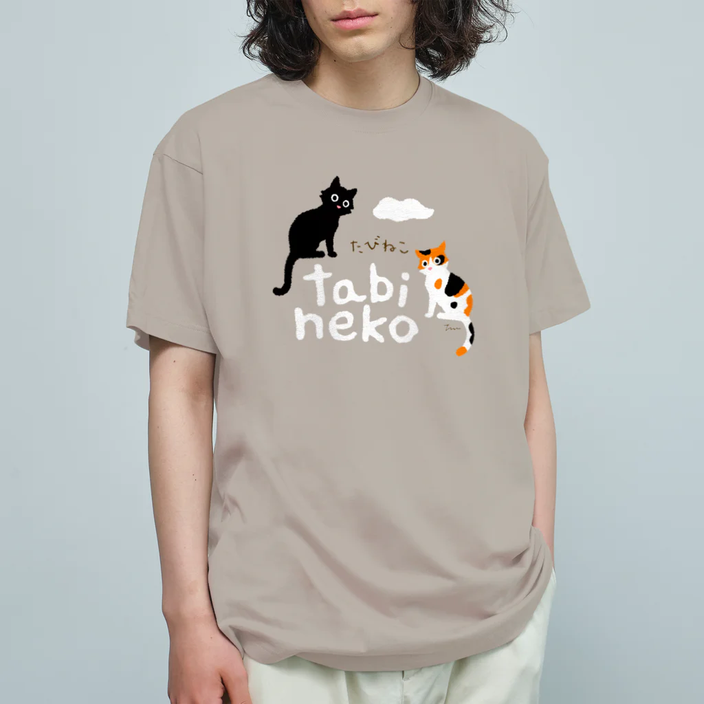 たびねこグッズSHOPのたびねこ- ロゴマーク オーガニックコットンTシャツ