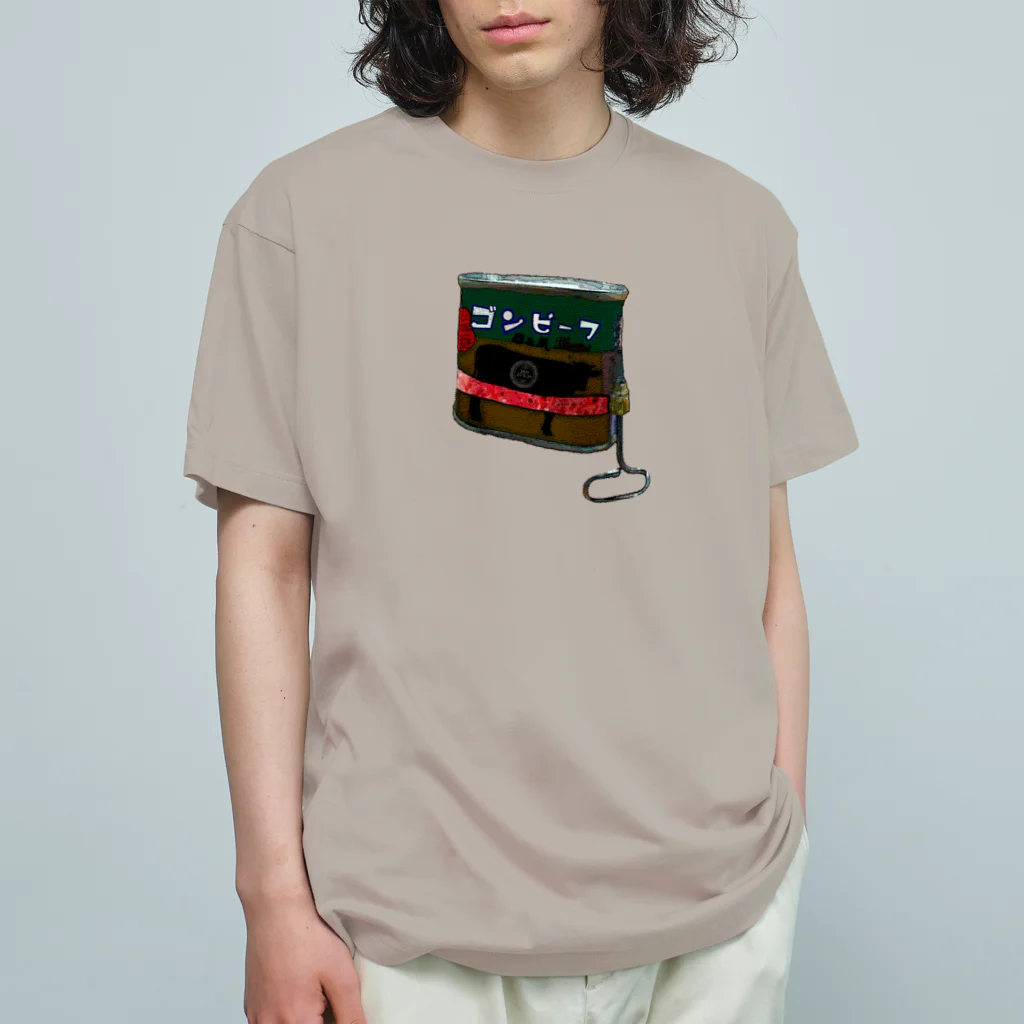 みにゃ次郎の懐かしの味「ゴンビーフ」！？ Organic Cotton T-Shirt