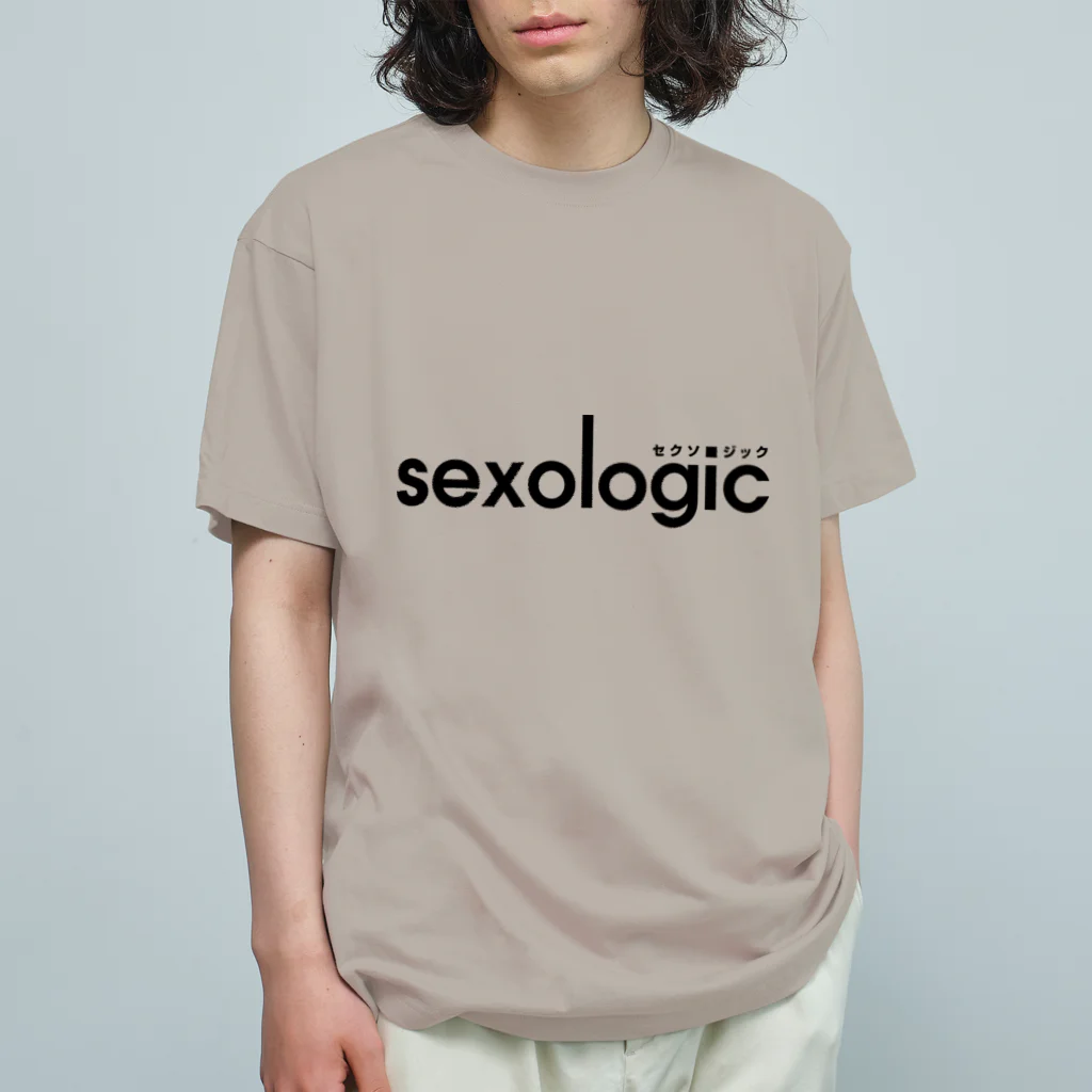 セクソロジックのsexologic Organic Cotton T-Shirt