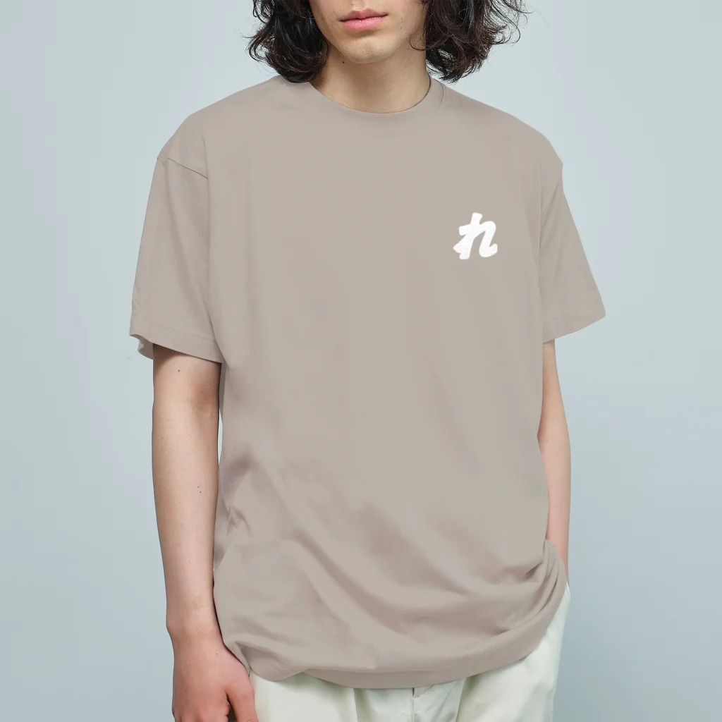 NO POLICY, NO LIFE.のれ小【文字WHITE】 Organic Cotton T-Shirt