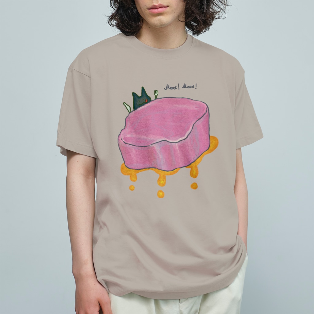 [ DDitBBD. ]のMeat! Meat! Organic Cotton T-Shirt