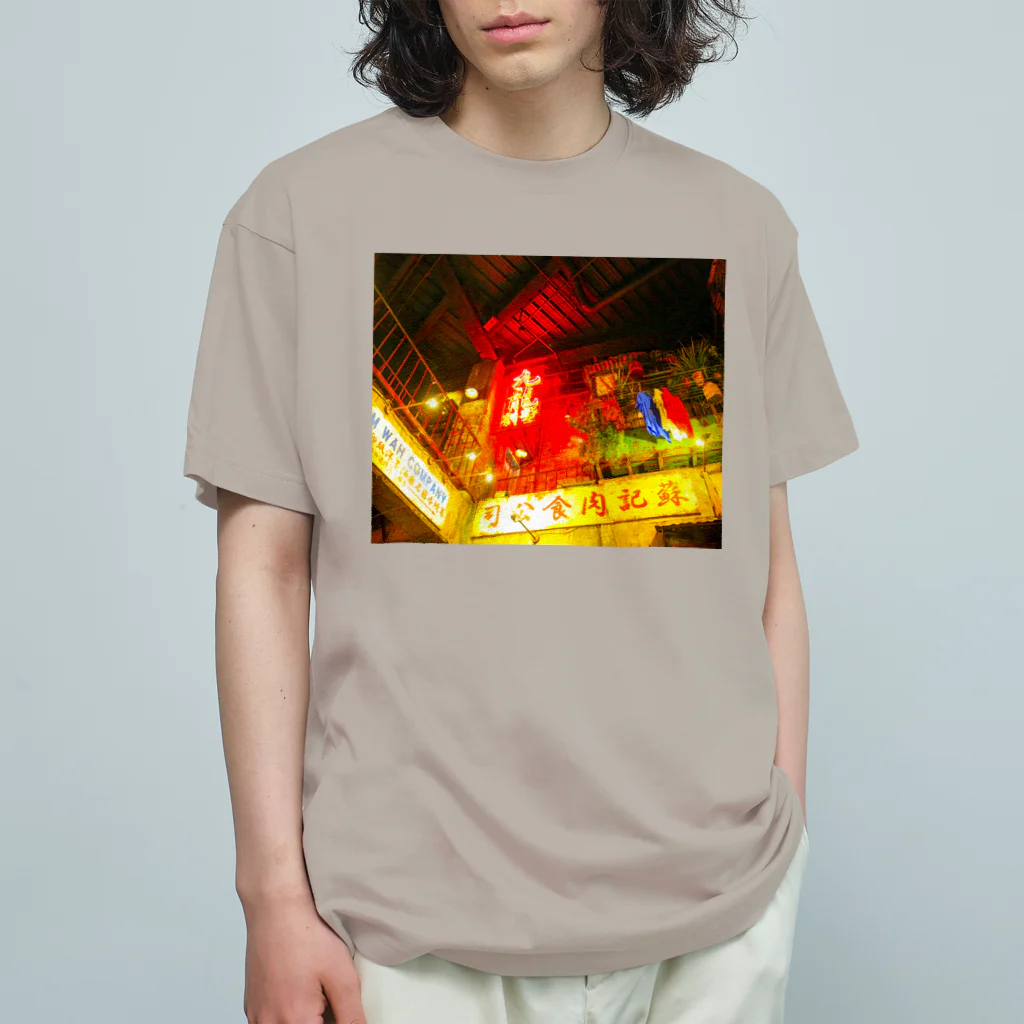 NEON LIGHT STARSの香港九龍カンフー オーガニックコットンTシャツ