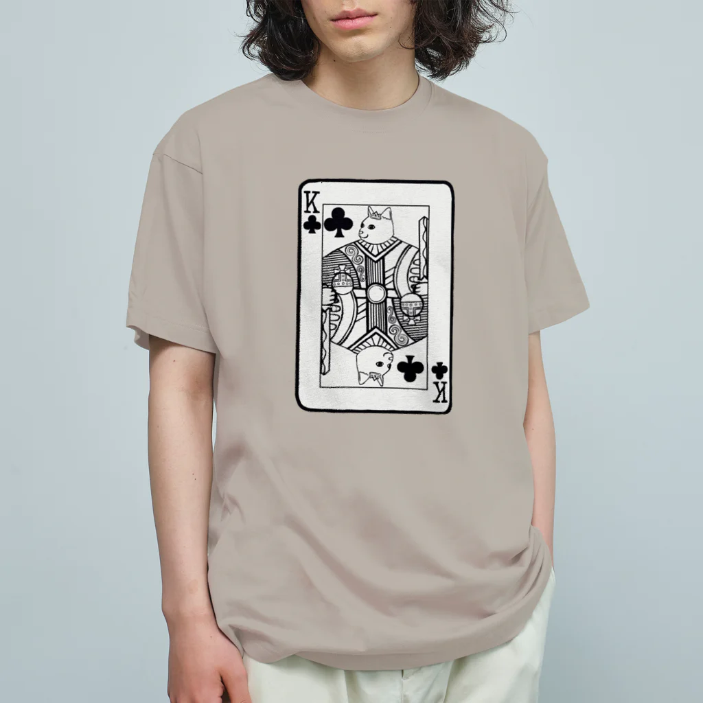 ネコやの猫とトランプ　キング　モノクロ Organic Cotton T-Shirt