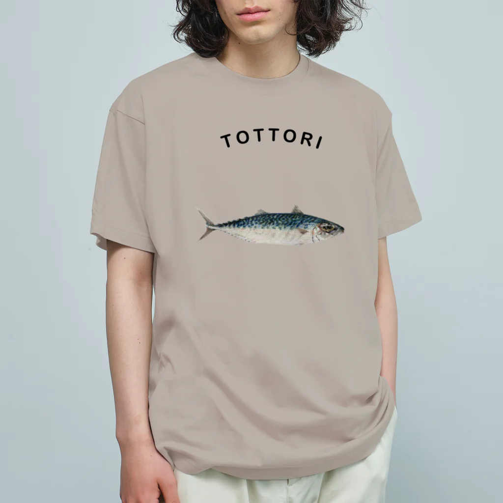 DomaのsabaT(tottori)★ Organic Cotton T-Shirt