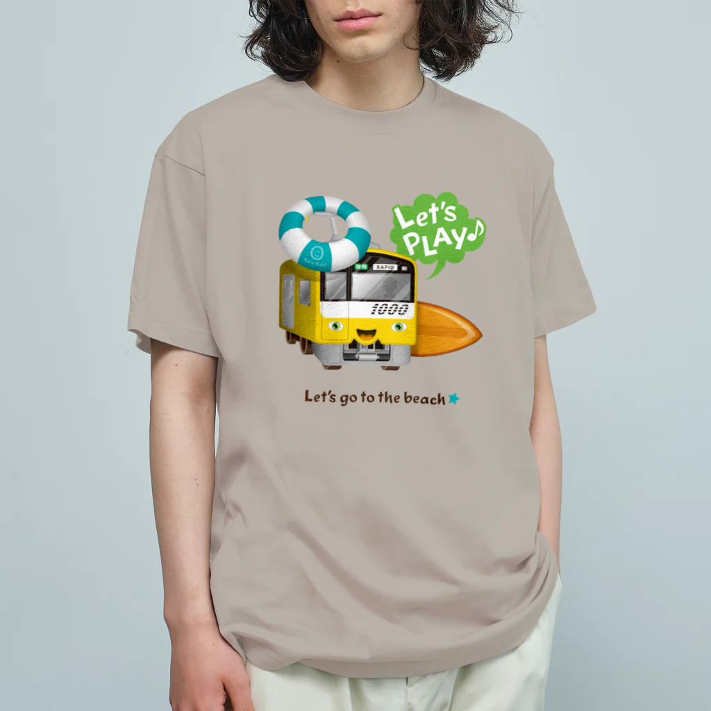 Train Kids! SOUVENIR SHOPの黄色い電車 「 海へ行こう 」 オーガニックコットンTシャツ