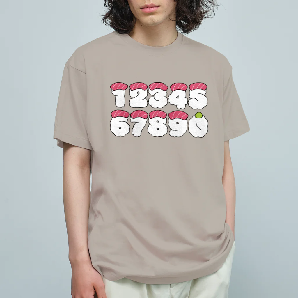 9bdesignのスシ・ナンバーズ オーガニックコットンTシャツ