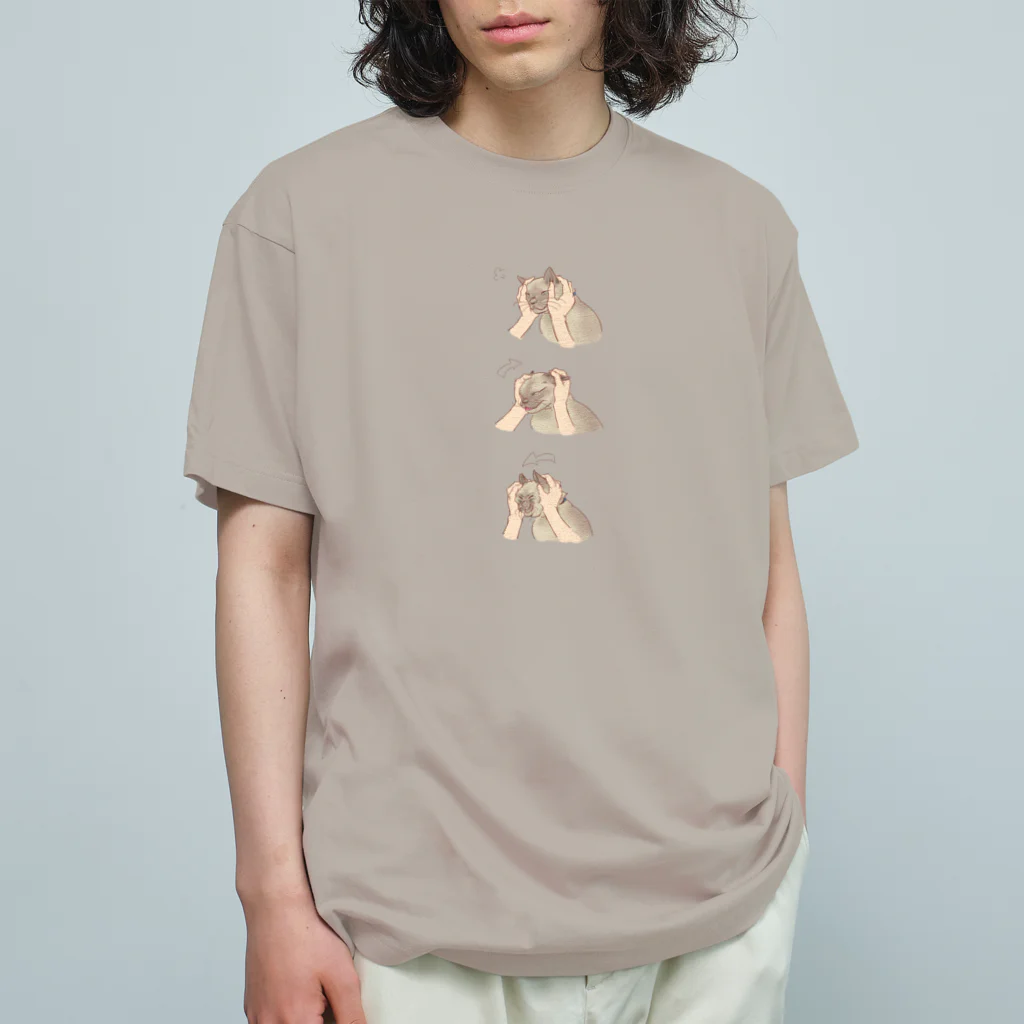 焦豆堂の三段展開 Organic Cotton T-Shirt