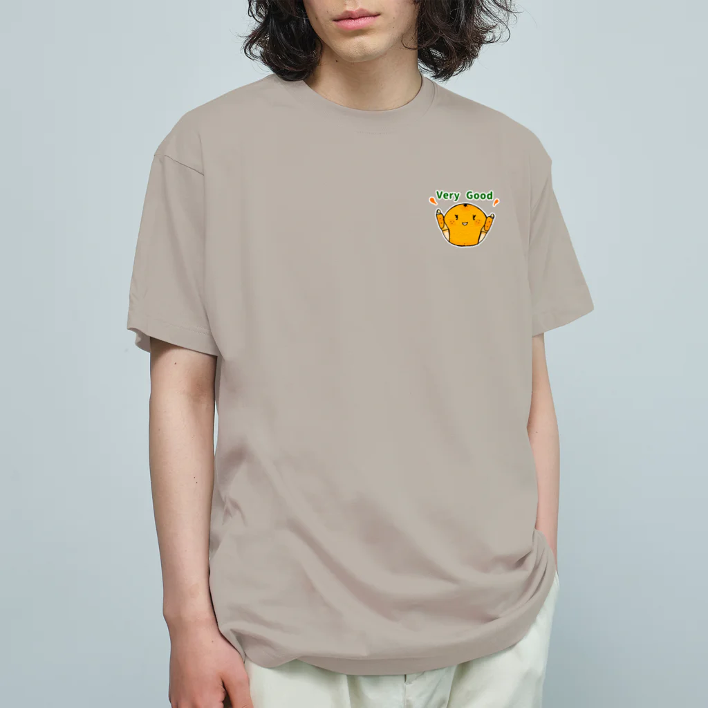 ほんわかトマトの柑橘屋のい伊予柑。Very Good！ Organic Cotton T-Shirt