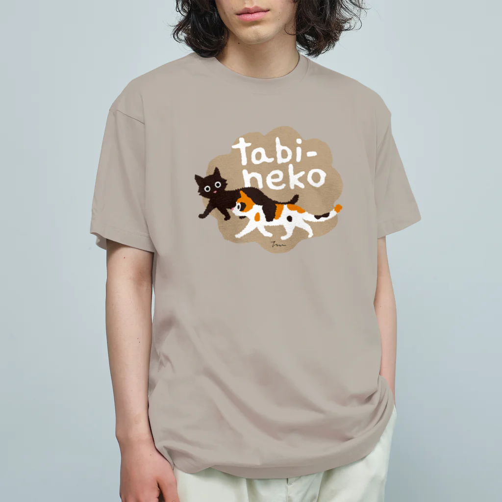 たびねこグッズSHOPのたびねこ-並んで歩く オーガニックコットンTシャツ