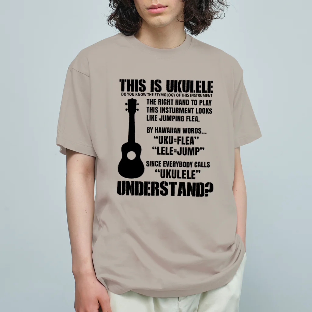 Bootleg BustersのUKULELE オーガニックコットンTシャツ