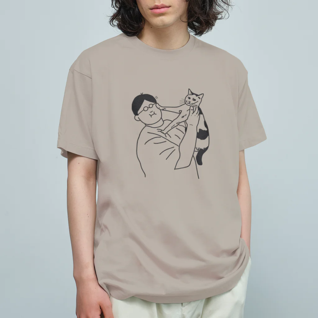 小鳥と映画館の抱っこが嫌いな猫 (もしくは僕の事が…) オーガニックコットンTシャツ