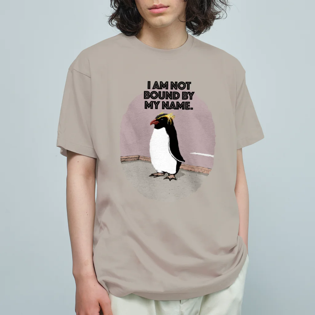 planetNITの跳ばないイワトビペンギン Organic Cotton T-Shirt